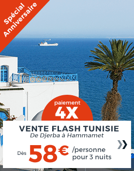 Vente Flash Tunisie