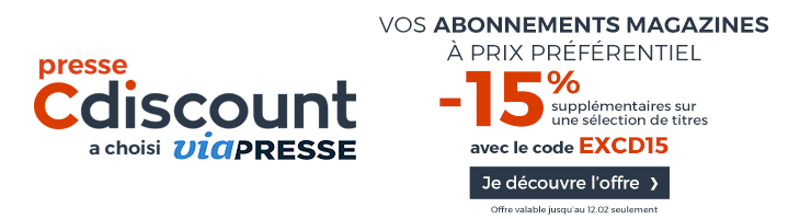 Offre promotionnelle