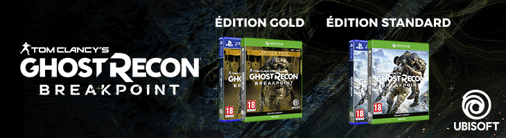 Offre promotionnelle