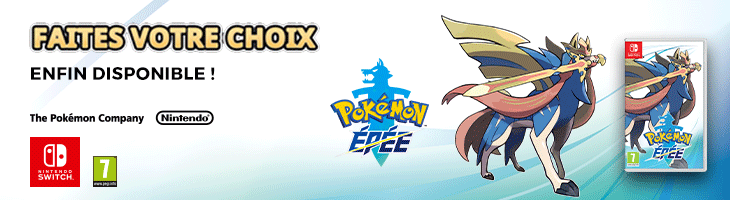 Offre promotionnelle