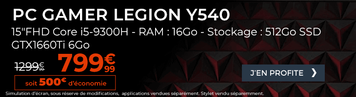 Offre promotionnelle