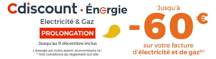offre promotionnelle