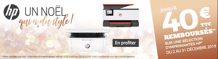 Offre promotionnelle
