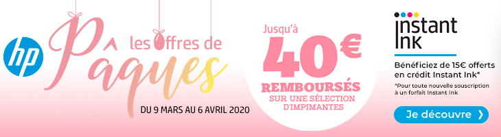 Offre promotionnelle