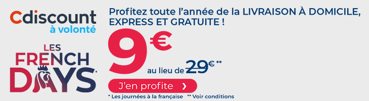 Offre promotionnelle